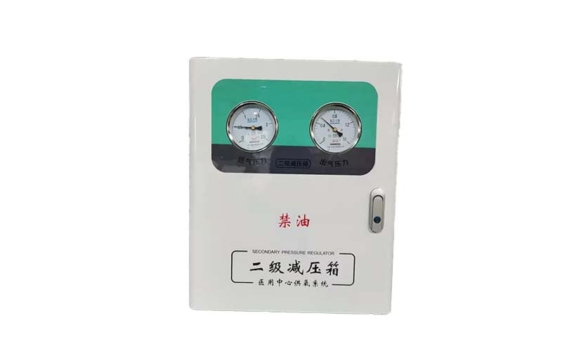 宁波中心供氧二级稳压箱